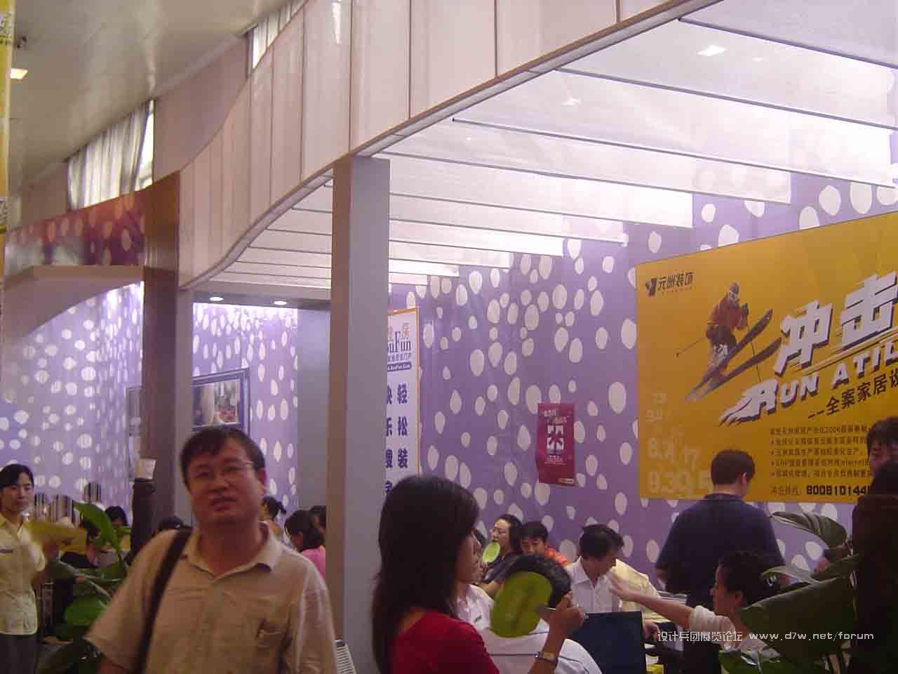 DSC07883 copy.jpg